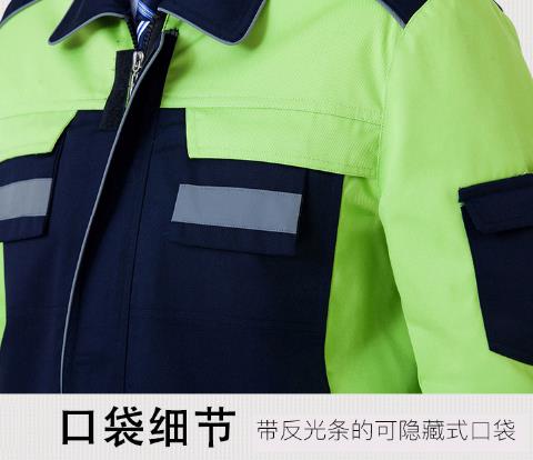 廣西工作服現貨批發