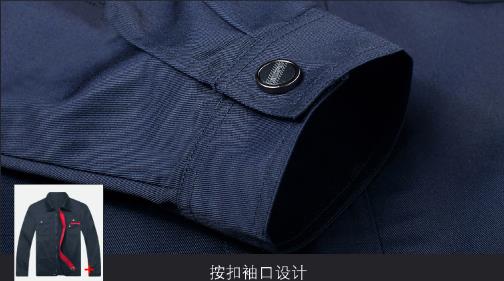 云南工作服現貨批發