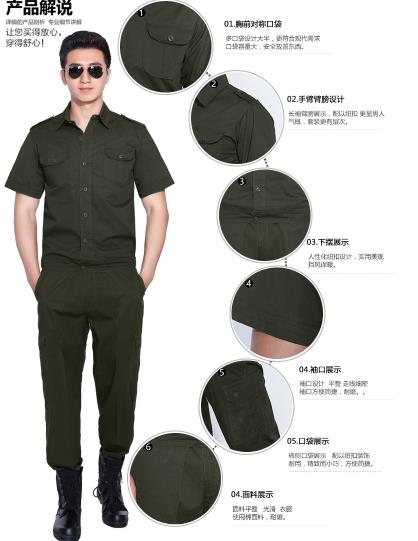 寧夏工作服現(xiàn)貨批發(fā)