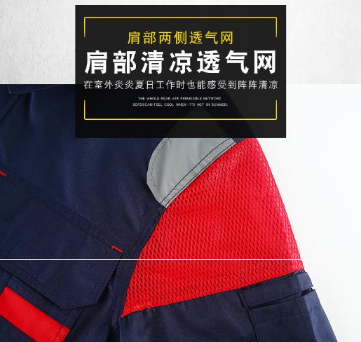 石家莊工作服現貨批發