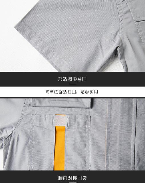 秦皇島工作服現貨批發