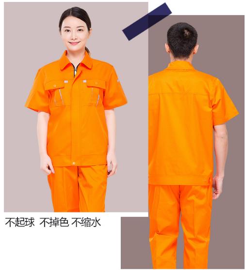 承德工作服現貨批發