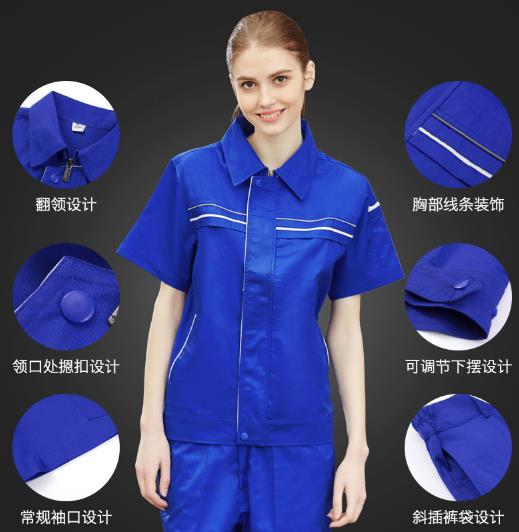 衡水工程服現貨批發