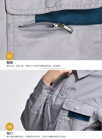 邢臺工作服現貨批發