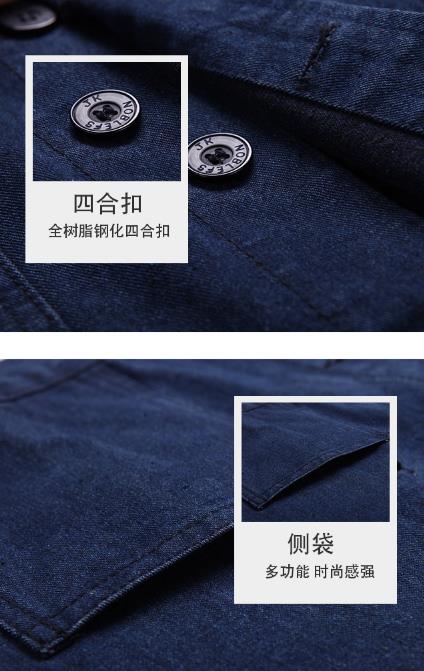 大同煤礦工作服現貨批發