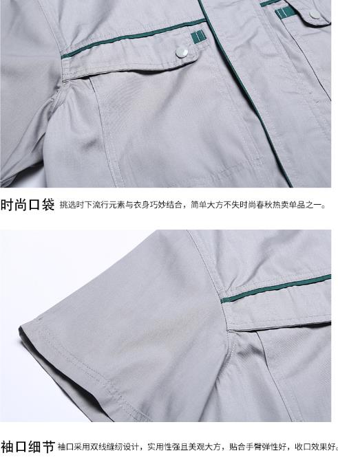 呼和浩特工作服現貨批發