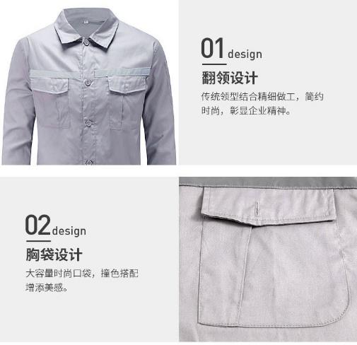 鄂爾多斯工作服現貨批發