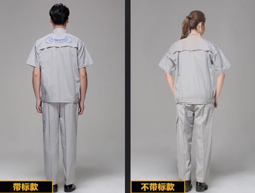 鄂爾多斯工作服現貨批發