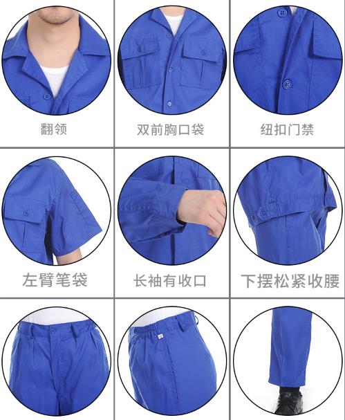 包頭工作服現貨批發