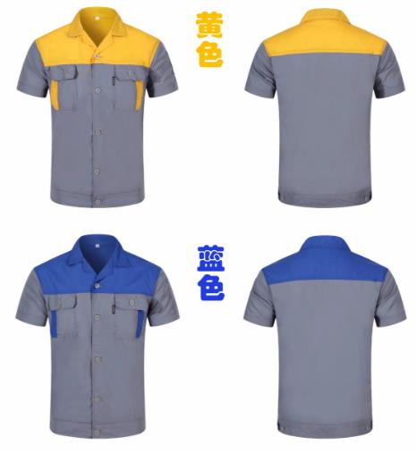 大連工作服現(xiàn)貨批發(fā)