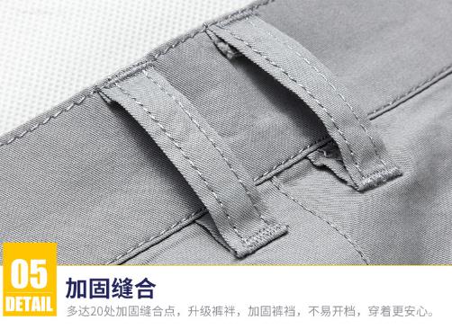 鄭州工作服現貨批發